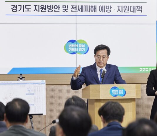 경기도, 전세사기피해자 긴급생계비 100만 원 3월부터 지급