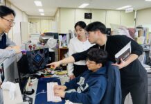 경기도인재개발원 ‘AI 중심에서 교육을 외치다’