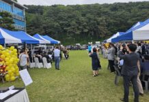 경기도 옛 청사 잔디마당, 청년 결혼식장으로 활용해주세요