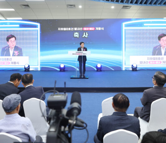 경기도, 별내선 개통. 남양주 별내에서 잠실까지 27분이면 간다. 김동연, “구리, 남양주. 경기동북부 주민들 교통 숨통 확 트일 것”