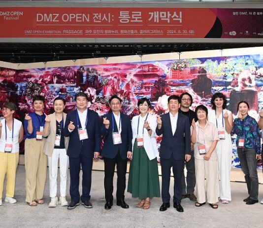 평화를 담은 예술, 경기도 ‘DMZ OPEN 전시 : 통로’ 개막