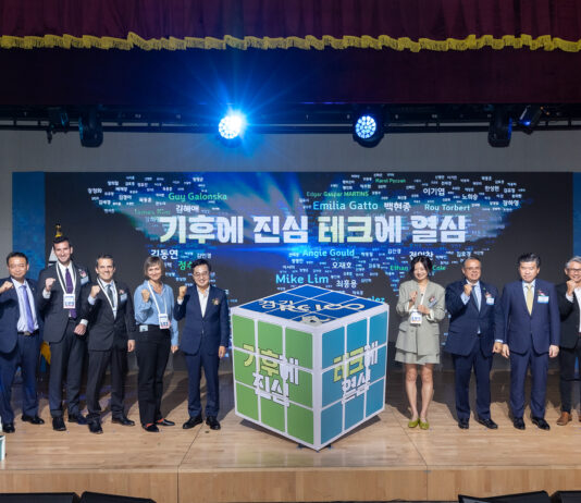 기후테크 스타트업 100개사 육성 나선 경기도, ‘기후테크 콘퍼런스’ 개최. 김동연, “기후위기 대응, 산업 지도와 인류의 문명을 바꿀 전환점이 될 것”