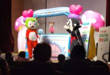 경기도, 수원·가평 환경성질환센터 협업으로 환경성질환 예방 인형극 개최