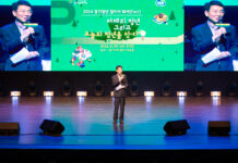 경기청년 갭이어 여정 마무리, 청년들의 열정과 도전으로 꽉 채운 5개월