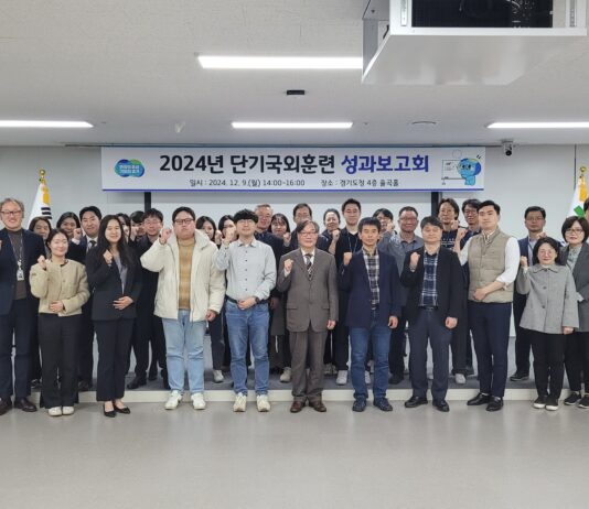 경기도, RE100 등 선진지 사례연구 성과 발표. 다양한 정책 제안 나와