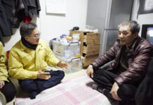 김동연, 한파에 쪽방촌 찾아 “신속히 난방비 지원할 것. 겨울 나시는 데 도움 됐으면”