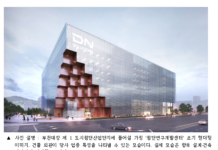 경기도, 부천대장지구에 세계 3위 공작기계 기업 DN솔루션즈 첨단기술연구소 유치