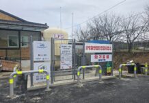 경기도, 도시가스 공급 어려운 11개 마을에 LPG소형저장탱크 보급