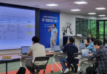 경기도, ‘공유기업 발굴·육성 사업’ 참여기업 모집. 최대 5천만 원 지원