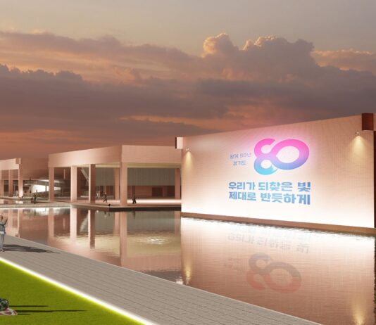 경기도, 독립기념관 건립 청사진 그린다. 착수보고회 개최