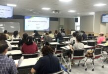 경기도농업기술원, 경기농업학교 ‘반려식물반’ 교육생 모집