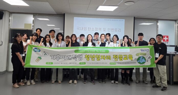 현수막 사진(보도자료용)