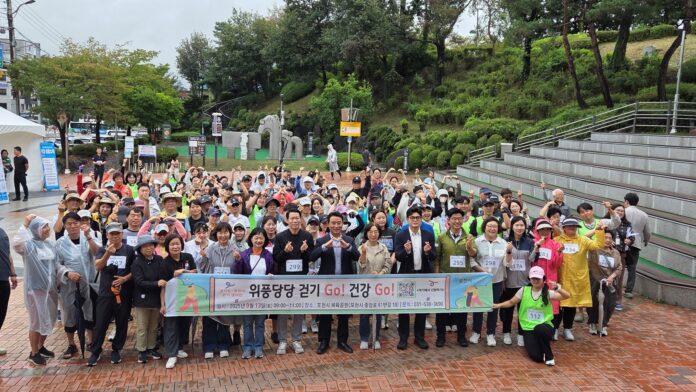 건강걷기+캠페인+(1)