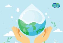 경기도, 30일 물산업 발전포럼 개최…물기업 해외 진출 지원 강화