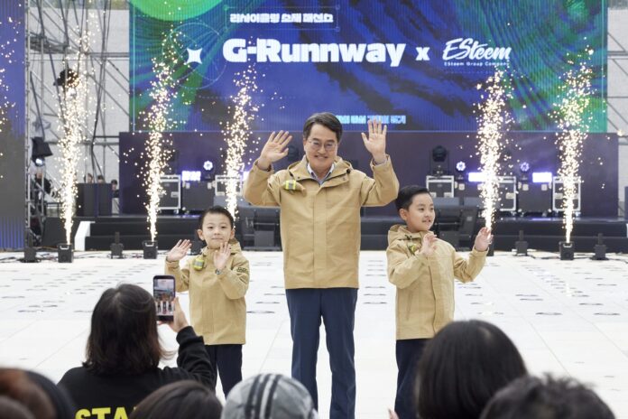 도민의날+행사+(1)