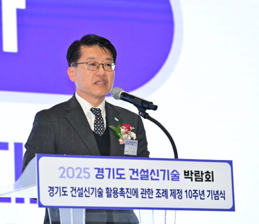 경기도, 건설신기술 박람회…기술혁신 교류의 장 빛내며 성료