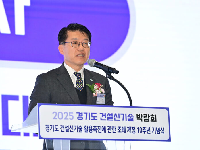 건설신기술+박람회+(1) (1)