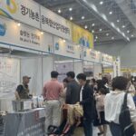 ‘수원 메가쇼 시즌2’에서 경기농촌융복합산업 인증 경영체 제품 할인 판매