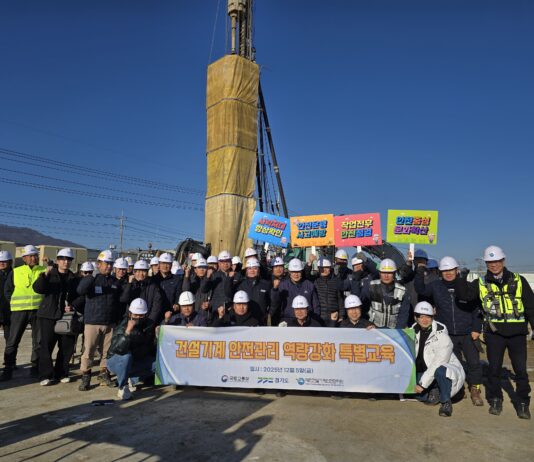 경기도, 건설기계 전도사고 예방 위한 위험부위 중점 점검, 실무교육 확대 등 점검 역량 강화 노력