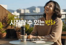 경기환경에너지진흥원, 전 생애주기 맞춤형 ‘경기도형 온라인 환경교육 콘텐츠’ 개발