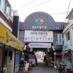 배달특급, 전통시장 밀키트 배달 시작. 부천 중동사랑시장 시범 운영