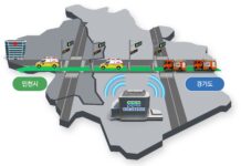 경기도, 인천시와 전국 최초 광역 긴급차량 우선신호망 구축 추진