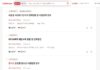 경기도여성가족재단 연구물, 국내 대표 온라인 학술플랫폼에서 2년간 2만여건 다운로드 됐다