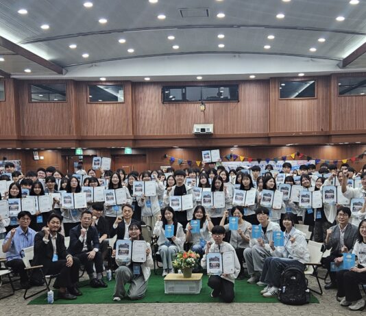 경기 청소년 사다리 참가자 해외연수 마치고 성과공유회 열어